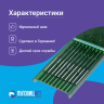 Иглы для прямострочных швейных машин тонкая колба №80/12 10шт