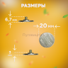 Кнопки Альфа 12.5мм, с шляпкой Premium 20мм НИКЕЛЬ, полосы