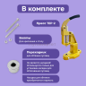 Пресс Тер-2 золото