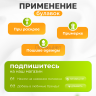 Булавки портновские набор тонкие 400шт