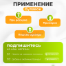 Булавки портновские набор тонкие 400шт