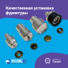 Насадки для установки кнопок Омега 15мм