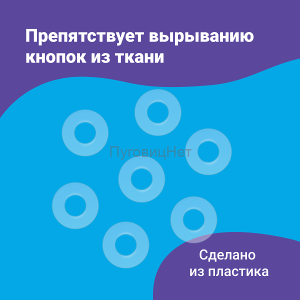 Уплотнительные кольца для кнопок альфа и омега 12,5мм 5000шт