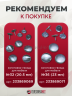 Пистолет пневматический для гвоздей мебельных