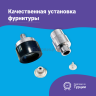 Насадка для установки джинсовых пуговиц 20мм