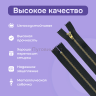 Молния джинсовая черная неразъемная антик, Т5 - 18см, 2 шт