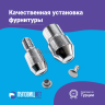 Насадка для установки двухсторонних хольнитенов 6мм
