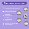 Заготовки пуговицы для обтяжки 20,5мм (№32) стальная оцинкованная ножка 50 шт