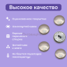 Заготовки пуговицы для обтяжки 20,5мм (№32) стальная оцинкованная ножка 500 шт