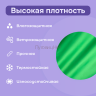Ткань оксфорд салатовая зеленая 1м водоотталкивающая