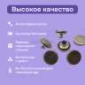 Джинсовые пуговицы нержавеющие литые 17мм, 5 шт, матовый черный никель
