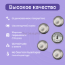 Заготовки пуговицы для обтяжки 23мм (№36) стальная оцинкованная ножка 500 шт