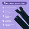 Молния карманная неразъемная, Т5 - 16см, черная, 2 шт