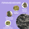 Флис двусторонний, темный мультикам 3м