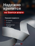 Светоотражающая лента кант для шитья 50мм 5м
