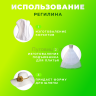 Регилин китовый ус жесткий 4мм 10м