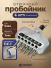 1-OZON Пробойник строчный 6 игл для пресса Tep-2