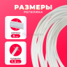 Регилин китовый ус жесткий 5мм 10м