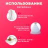 Регилин китовый ус жесткий 5мм 10м